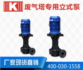 http://www.6616317.cn/Mobile/uploadfiles/pictures/nsjlsbxt/20190413120231_7365.jpg_280.jpg