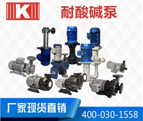 http://www.6616317.cn/Mobile/uploadfiles/pictures/nsjlsbxt/20190413135933_6122.jpg_280.jpg