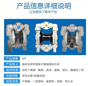 http://www.6616317.cn/Mobile/uploadfiles/pictures/product/20190805134400_5406.jpg_280.jpg