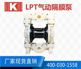 http://www.6616317.cn/Mobile/uploadfiles/pictures/product/20190805140815_4228.jpg_280.jpg