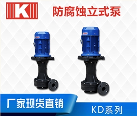 http://www.6616317.cn/Mobile/uploadfiles/pictures/product/20191231133511_3645.jpg_280.jpg