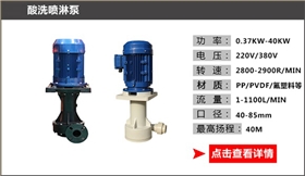 http://www.6616317.cn/Mobile/uploadfiles/pictures/product/20210824172459_5106.jpg_280.jpg