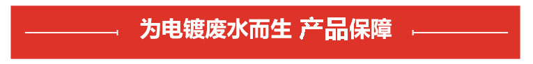生物除臭塔專(zhuān)用泵品牌保障
